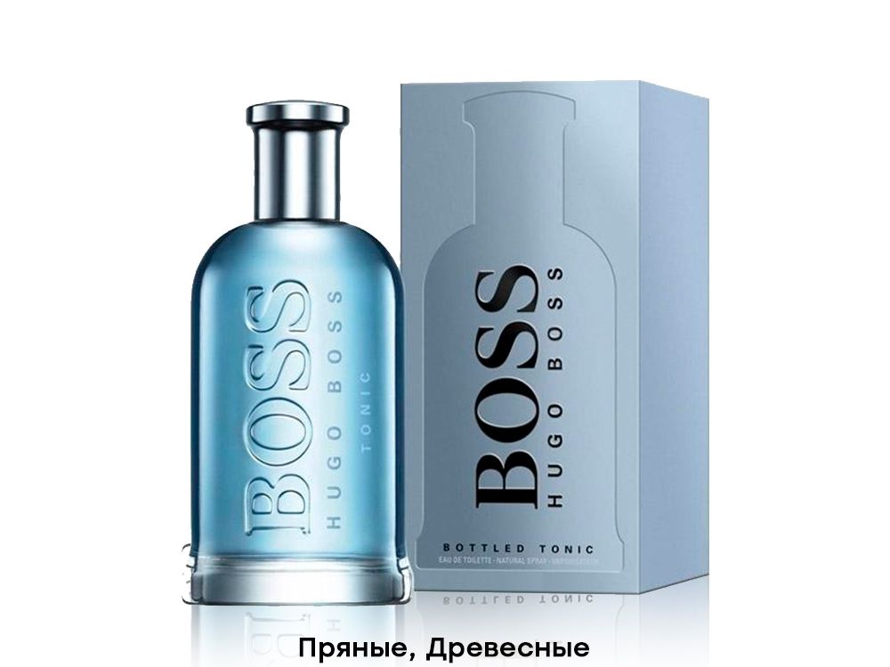 hugo boss tonic 100ml